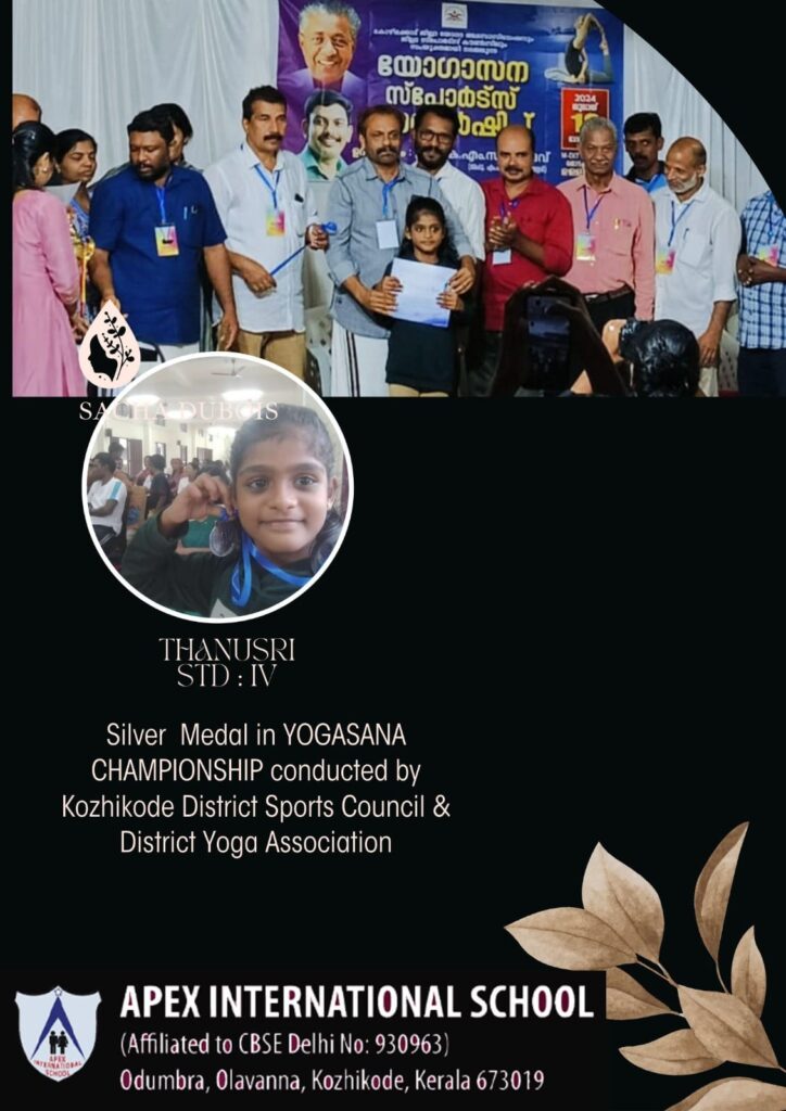 school-events-5